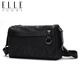 Elle Homme Men's Bagn-Sac, Camouflage Nylon Canvas Crossbody Sac, sac de téléphonie mobile résistant à l'eau, sac pour hommes de grande capacité 1131 Black