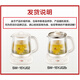 SUPOR health kettle 1.5L large capacity tea kettle flower tea kettle constant temperature kettle kettle electric kettle office thermal insulation tea kettle SW-15YJ02B