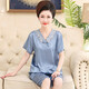 
Modal middle-aged mother ice silk thin style summer middle-aged and elderly women silk. Silk short-sleeved pajamas and women's home clothing set 683 bean paste (cross sleeve trousers) XL [Suggested 100-120 Jin [Jin equals 0.5 kg]]