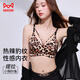Catman Leopard Print Women's Underwear Women's Small Breast Push Up Show Big Bra Seamless Wireless Pull-up Anti-sagging Sexy Bra