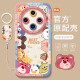 Fanhang Graffiti Animales adecuados para Vivox100 Case de teléfonos móviles Vivox200Pro Serie X100S SET X70 Nuevo promi