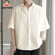 Big Mouth Monkey (Paul Frank) Camisa de manga corta Camisa de gofres de verano para hombres Media manga top chaqueta beige de hombres xl