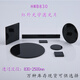PHTODE  HWB830红外滤光片830nm后通过红外滤镜 透红外滤波片 滤色片 Φ20*2mm
