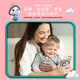 Enbe family children's mobile phone toys baby early education learning machine music simulation phone story machine girl boy birthday gift