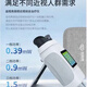 Yishiliang Yishiliangwei Instrumento de luz de relleno Puguang Instrumento de luz roja de segunda generación Medidor de fontanero Eagle Pupil Huantong Visión Kang Hong Light Instrumento Portable