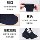 Jihua Ruitong socks, military-style winter socks, sweat-absorbent, wear-resistant mid-calf socks, deodorant cotton socks, outdoor training sports socks, individually packaged, navy blue winter socks, 5 pairs, individually packaged.