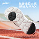 
Asics (asics) children's shoes 2025 new men's and girls' sneakers mesh breathable casual shoes LAZERBEAM1154A198