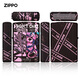 Gift Zippo plus léger pour le petit ami Zhibao Kerosène Windprooter Talon plus léger Impression pour l'amour (la nouvelle machine ne contient pas d'huile) DY9902CY