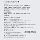 LZQ小苏打牙膏 酵素清洁口腔牙渍男士女专用成人正品lzp 【深洁牙缝】小苏打牙膏3支