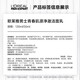 欧莱雅男士青春肌源净澈洁面乳50ml体验装(须单独购买才返券）