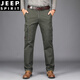 Jeep Spirit Down Pants de trabajo Hombres de trabajo Multi-bala al aire libre Desmontaje Desmontaje Térmico Termal Algodón Blanco Algodón Alto Tamaño extendido Gran tamaño y mediana edad 9923 Velvet de ganso caqui (necesita tomar una talla más grande) 30 /2.3 pies Circune de cintura