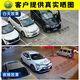 镭威视800万监控器全套设备摄像头室外防水手机远程高清夜视POE有线工厂车间小区商用超市套装送显示屏 800万4路套装+送显示屏【热销】 推荐【95%客选】选2T硬盘免费升级3T