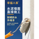 
Nippon Exterior Wall Paint Waterproof Sunscreen Paint Cement Paint Tire Paint Balcony Wall Paint Outdoor Milk Paint Paint Coating Warm White 1391 Waterproof Sunscreen All Tools 0.3kg