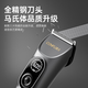 CONFU electric clipper shaving hair clipper hair salon barber shop dedicated full set of household adult electric clippers children's hair clippers gift box KF-T131 gray