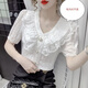 
Yu Zhaolin (YUZHAOLIN) [2694 people collect] 2025 summer new short-sleeved T-shirt for women's tops fashionable lace ruffled V-neck shirt white short-sleeved L