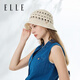 ELLE可爱手工编织女花朵镂空帽子女拍照百搭渔夫帽遮阳礼物