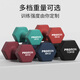 PROIRON Dumbbell Men's Home Women's Fitness Equipment Pure Iron Environmentally Friendly Yaling 8KG*2 Men's Advanced Strength Training