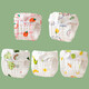 Reine Baumwoll-A-Klasse Gaze Baby Leckdoper Wickelbeutel Spezielle Urinring-Tuch für Neugeborene, Baumwolle weich und absorbiert, Blütenform zufällig [groß] 20-30 Jin [Jin gleich 0,5 kg] 5 Packungen