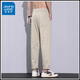 Jeanswest Autumn Thin Casual Pants Men's Trendy Brand Loose Straight 2025 New Ice Silk Sports Long Pants Black L 29/30 Size