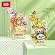 Lizhi (Loz) lighting three-dimensional building block painting assembled toys panda honey block decoration painting desktop ornaments birthday gift 1283/Christmas tree-three-dimensional painting