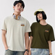 
Baleno T-shirt men's summer American retro casual trend versatile round neck top heavy waffle anti-wrinkle base short sleeves
