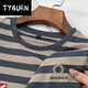 Tyburn Mr. Xing, kurzärmelige Jiang Qis Männerbekleidungsgeschäft kontrastierende Streifen. T-Shirt Herren Sommer lässiger halbärmelige Basishemd Military Green (6195) M (empfohlen, innerhalb von 90-120 Jin zu liegen [Jin ist gleich 0,5 kg])