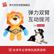 GiGwi dog toy gold medal boxer lion vocal plush bite-resistant teeth-relieving dog toy pet toy