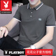 Playboy (Playboy) Mercerated Cotton Summer's Men's Men's Fit Fit Forted Polo Room 2025 Новый отворотный топ для бизнес-футболки Trend Brand 5012-White M