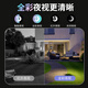 
Batianan ultra-high-definition camera monitoring outdoor wireless wifi home monitor home mobile phone remote 360 ​​degrees without dead angles with night vision panoramic voice rotation can be used for dialogue outdoor [dual photography and three images] 15 million extreme clear + full color night vision with 64G memory card