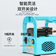 
aolalbom 12V rechargeable pump electric small household water pump automatic vegetable watering tool watering machine A826 battery life + 50-meter tube Product list is in the second main picture