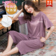 Modal avec poitrine Pajamas intégrés pour femmes en été en été coton pur à manches courtes pantalons fine 2025 Nouveau style pour porter des vêtements de maison à sept points poitrine de sept points: 679 Barbie Bear m Femmes