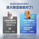 欧井（Eurgeen）501E除湿机/抽湿机 泵压向上排水 除湿量50升/天 家用别墅地下室轻音除湿器干燥去湿机吸湿器 138L/天 180㎡ 以上 工业商用/1381E