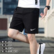 
Nike (NIKE) sports suit men's two-piece set, letter small label pure cotton short-sleeved T-shirt, running and fitness training quick-drying shorts AR4999-101+DV9858-010 2XL
