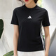 阿迪达斯 （adidas）套装女装25夏季新款时尚圆领短袖T恤透气跑步运动裤直筒裤 两件套 两件套/简约潮流 S