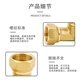 Andatong three-way joint 4 points brass one in two out three-way threaded water heater angle valve gas pipe water pipe accessories 4 points outside and inside three-way union