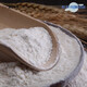 Nuevo estándar nacional GB/T1355-2021 Bameng Specialty Snow Pollen Wheat harina 5Jin [Jin equivale a 0.5 kg] 10jin [Jin es igual a 0.5 kg] 20jin [Jin equivale a 0.5 kg] Datang Fenggu 5Jin [Jin equivale a 0.5 kg] Darina de la harina de mongolia en la harina de mongolia Mongolia.