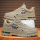 Changxiang Huili Workwear Men's Shoes 2025 New Summer Mesh Breathable Casual Shoes Sports Anti-Slip and Wear-resistant Construction Site Labor Protection Shoes Men's Khaki [Breathable Style] 42
