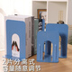 
Jiulu Meixi thickened iron book stand bookshelves student book clip bookshelf library bookcase simple fashionable office book partition special storage 9903 blue four-piece pack for one fountain pen highlighter