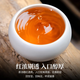 陈一凡 肉桂茶茶叶武夷高山乌龙茶岩茶浓香型口粮茶叶自己喝罐装 肉桂 75g*2罐 【赠手提袋】