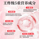 Peking Tongrentang Vitamin C Vitamin E Niacinamid Kollagentabletten Männer und Frauen Multivitamin Vcve Niacin -Kau -Tabletten Vcve Niacinamid [3 Flaschen]