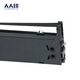 
Renren Print LQ690K ribbon rack is suitable for Epson LQ680KII LQ675KT LQ106KF LQ695C LQ690C needle printer ribbon rack~