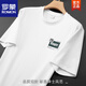 罗蒙（ROMON）冰丝棉贴布刺绣圆领短袖t恤男士欧洲站2025夏季新款宽松体恤衫潮 砖红色 【6630】 M 体重90-110斤