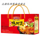 Snail Bawang Feet Feet Feet Pot 1050g Fideos de caracol Pato de pato de caracol Pot Feet Pot picante y agrio Tornillo caliente Hot Pot [3 porciones] 1050 g/caja
