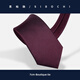 SiboCHI tie men's formal wear business dark red small plaid fashion casual hands-free groom best groom dress accessories 7cm (zipper style) dark red small plaid 48*7cm gift box