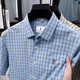 
Kangaroo (DaiShu) pure cotton summer new men's short-sleeved shirt business casual plaid half-sleeved men's top shirt middle-aged and young AN15271 khaki L