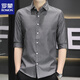 Romon Summer Ice Silk Quarter Sleeve Camiseta de la manga de la altura corta de manga corta para hombres Camisa de hombres delgadas de manga de hombres top 2 paquetes de mangas 682 gris + 683 negro xl