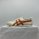 Ghost Summer Ti Classic Tumulus Tiger Casual Shoes Sports Sports Sports Sports Sports Sporte White Shoes One Foot Canvas обувь мужчины и женщины спорт и повседневная обувь Canvas-207 (белый и зеленый) 40