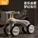 361 grados Balance de la bicicleta de equilibrio para niños 1-3 años Baby Bike Bike Ciclismo ligero para el primer regalo de cumpleaños para niños + música + música + faros + cojín suave [Sakura Powder