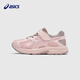 ASICS children's shoes 2025 boys and girls cushioning running shoes comfortable rebound cushioning CONTANA PS1014A377