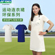 YONEX尤尼克斯女款羽毛球服连衣裙自然环保系列yy 16836CR 蓝宝石藏青 2XL